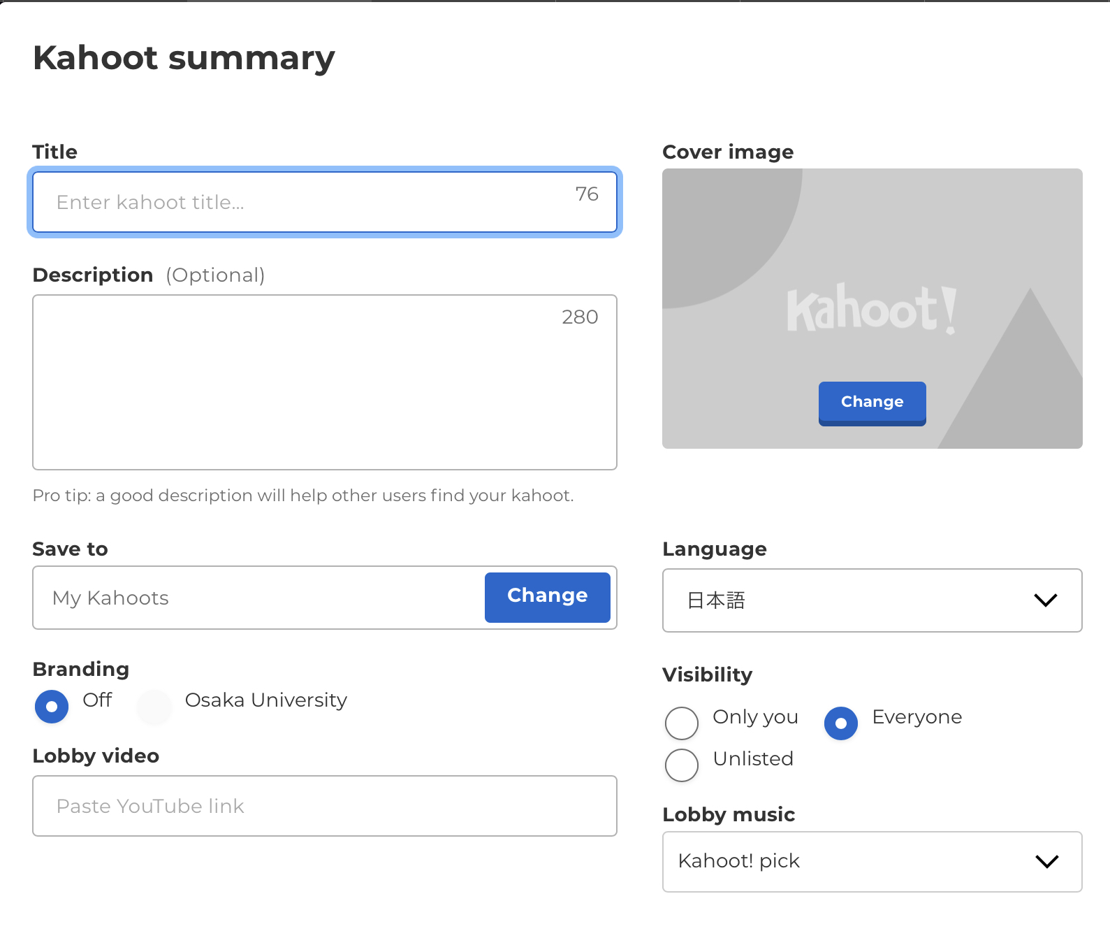Kahootの準備 ZOOM + a