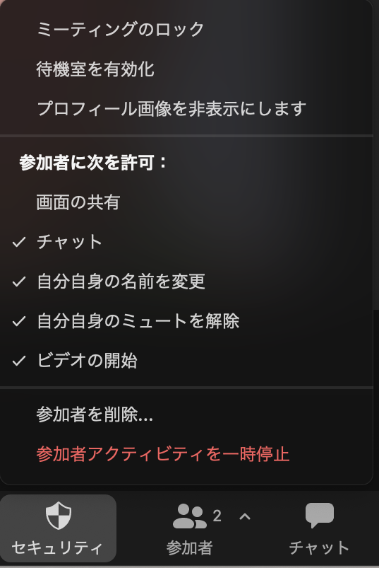 meme⭐︎プロフ確認　1113 meme⭐︎プロフ確認 1113 meme⭐︎プロフ確認 1113 meme⭐︎プロフ確認