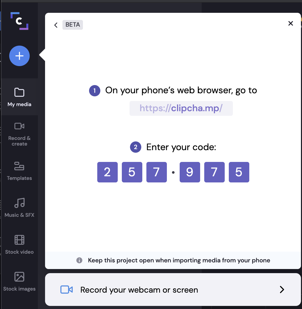 Clipchamp ビデオ編集＆字幕つけ ZOOM + a